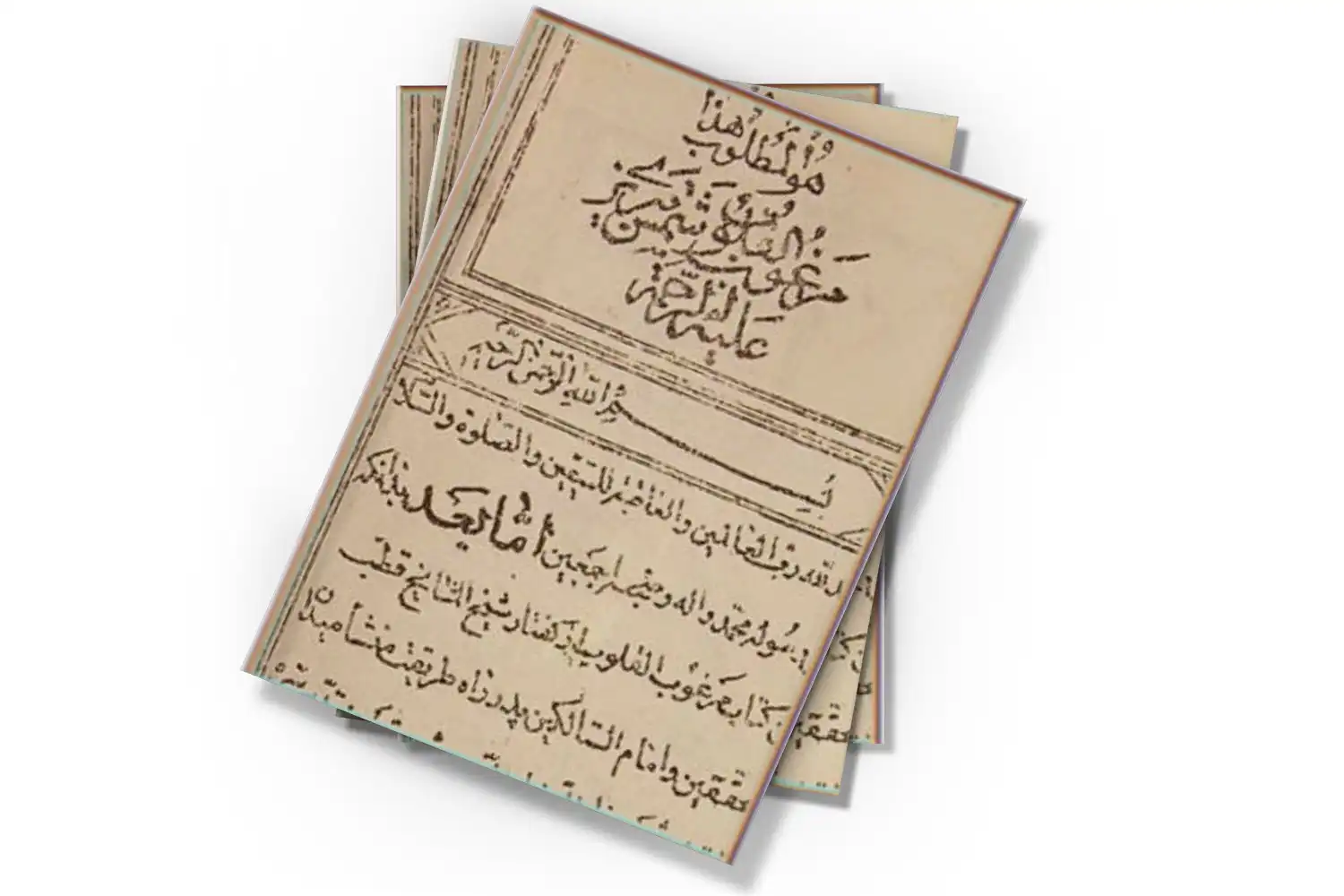 تصویر شاخص