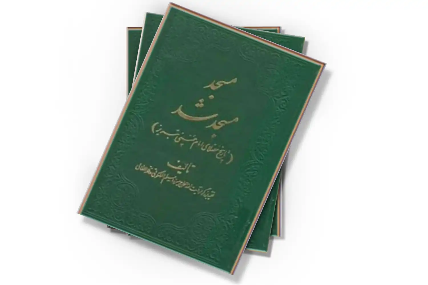 تصویر شاخص