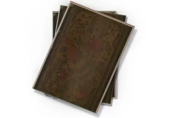 دانلود کتاب کلیات عطار (نسخه خطی)