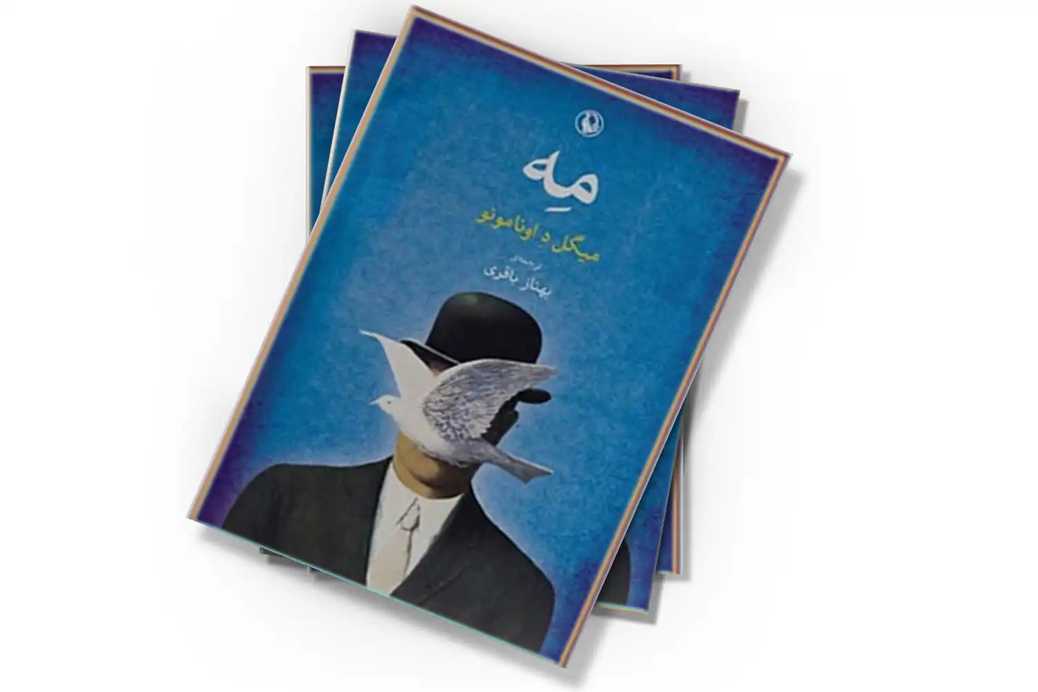 تصویر شاخص