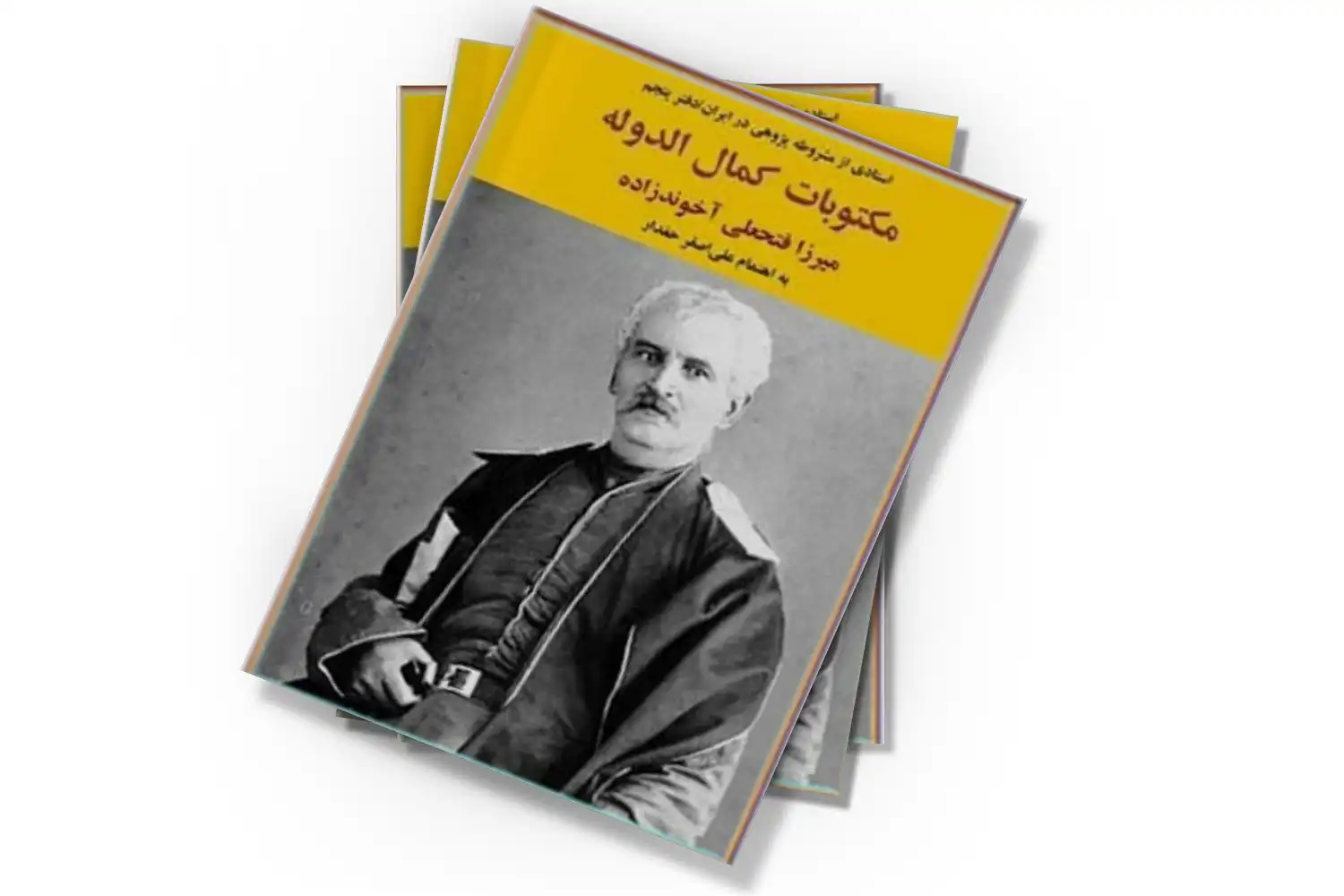 تصویر شاخص