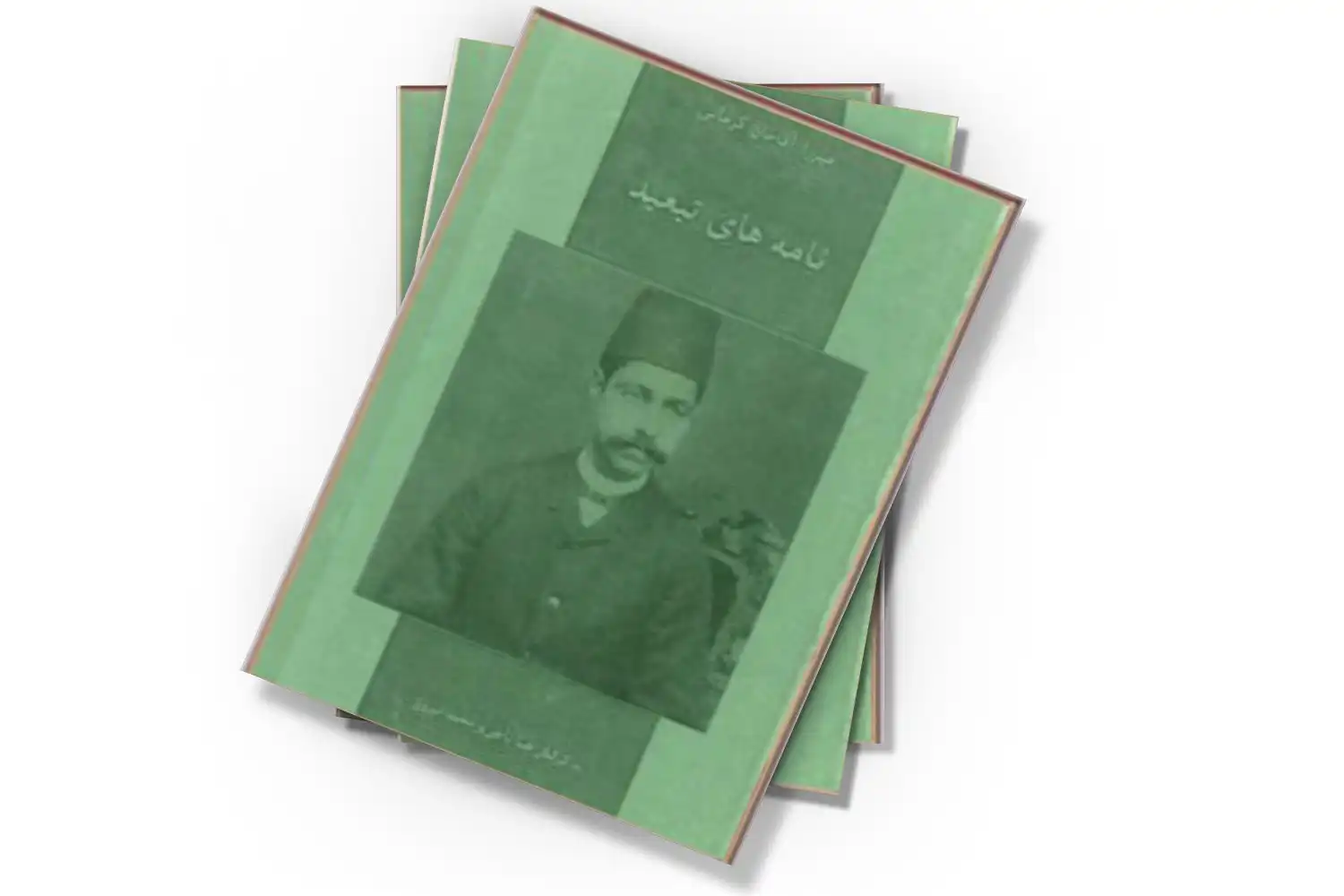 تصویر شاخص