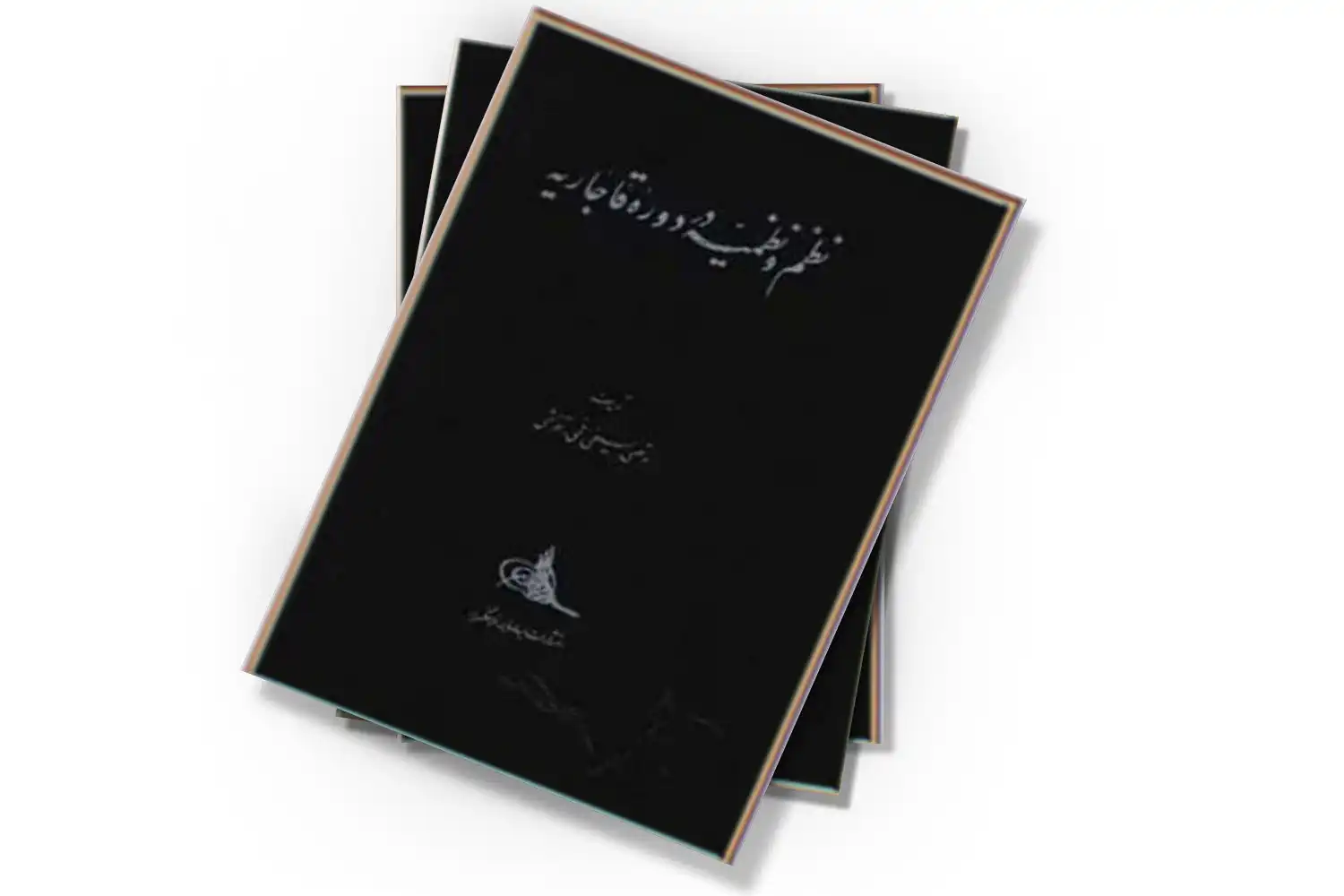 تصویر شاخص