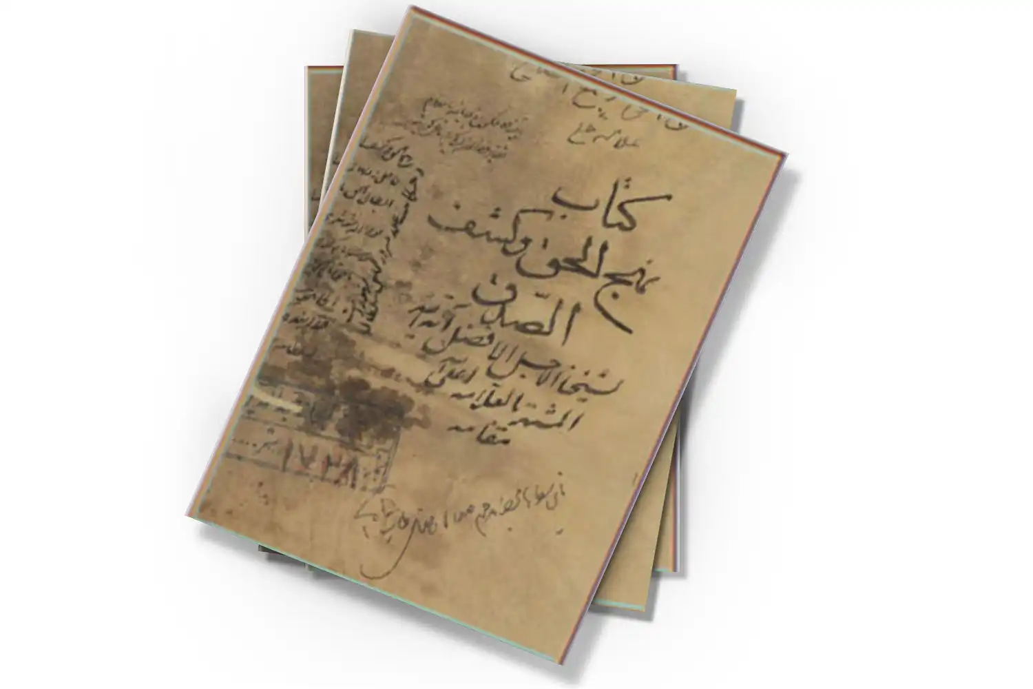 تصویر شاخص