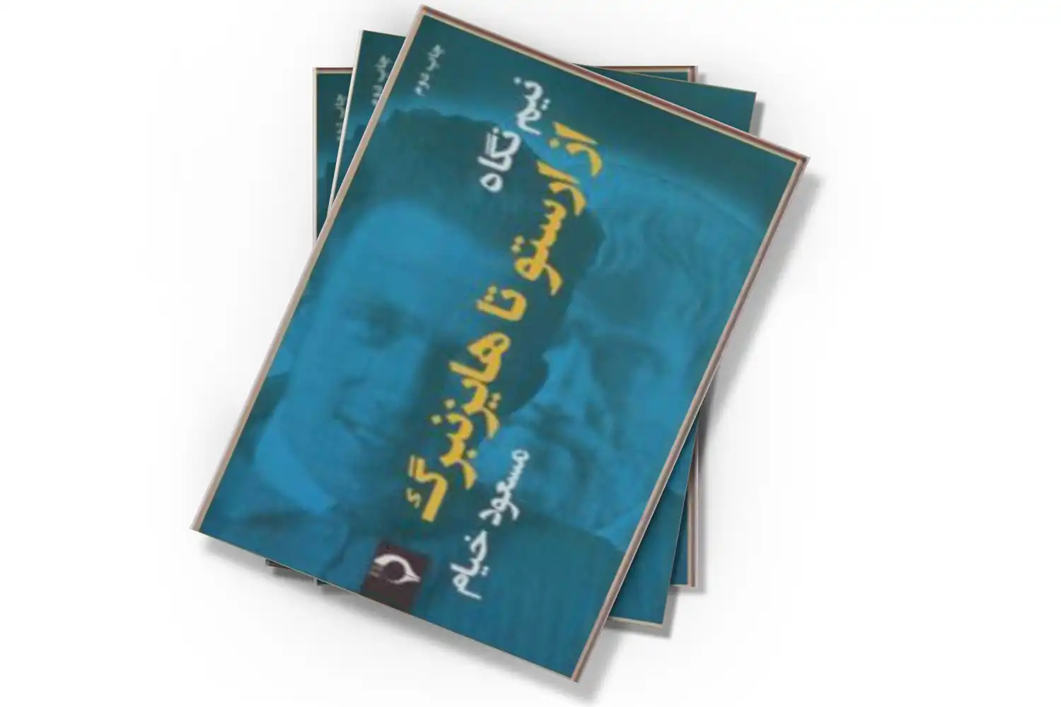 تصویر شاخص