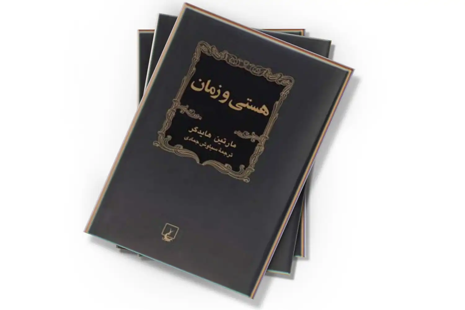 تصویر شاخص