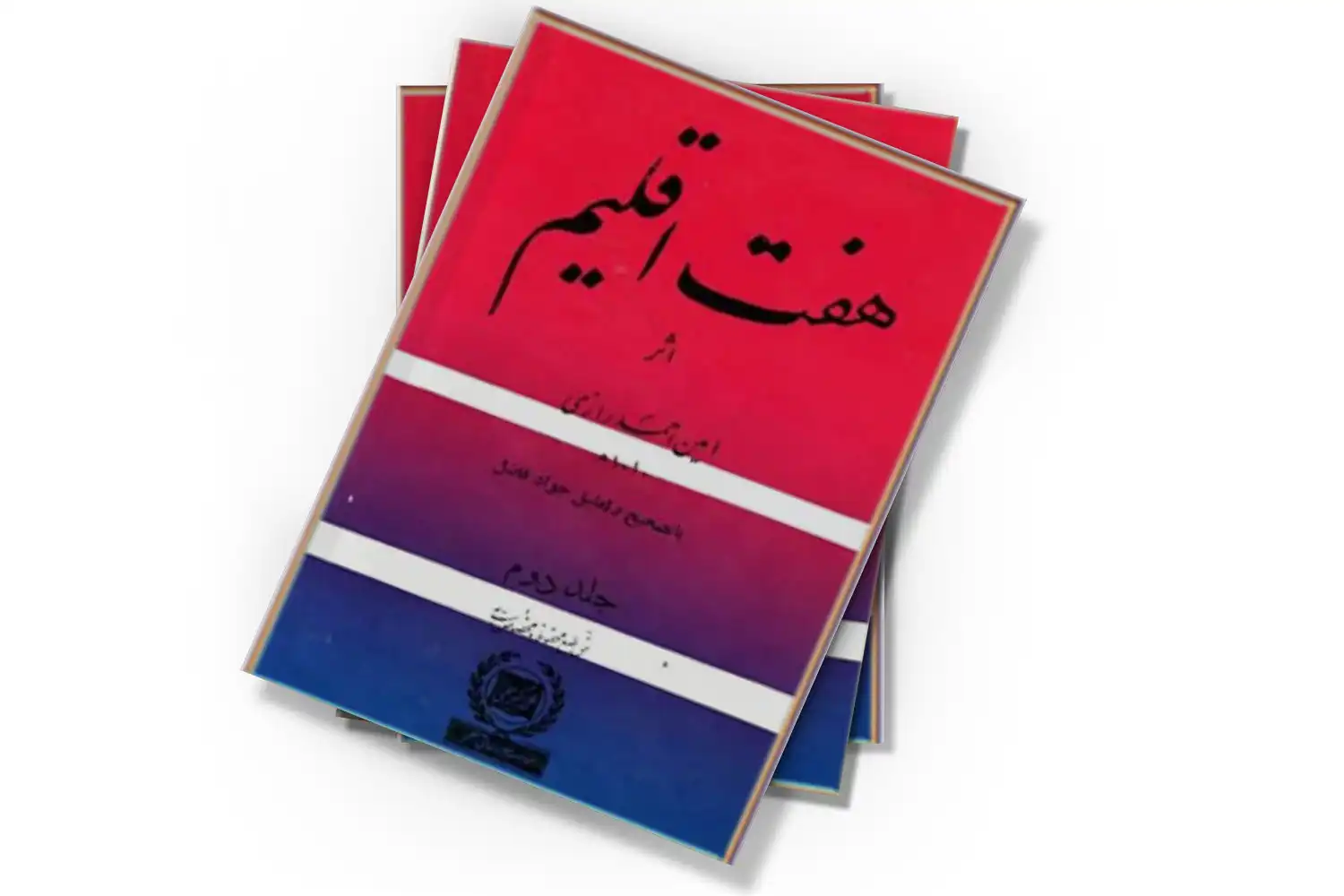 تصویر شاخص
