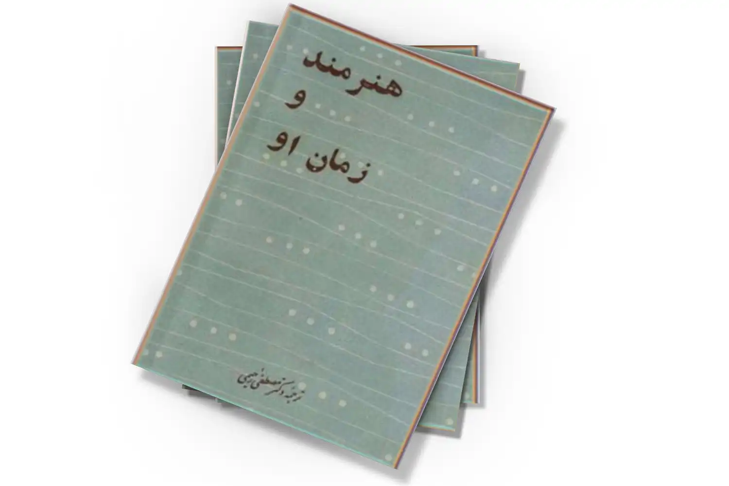 تصویر شاخص