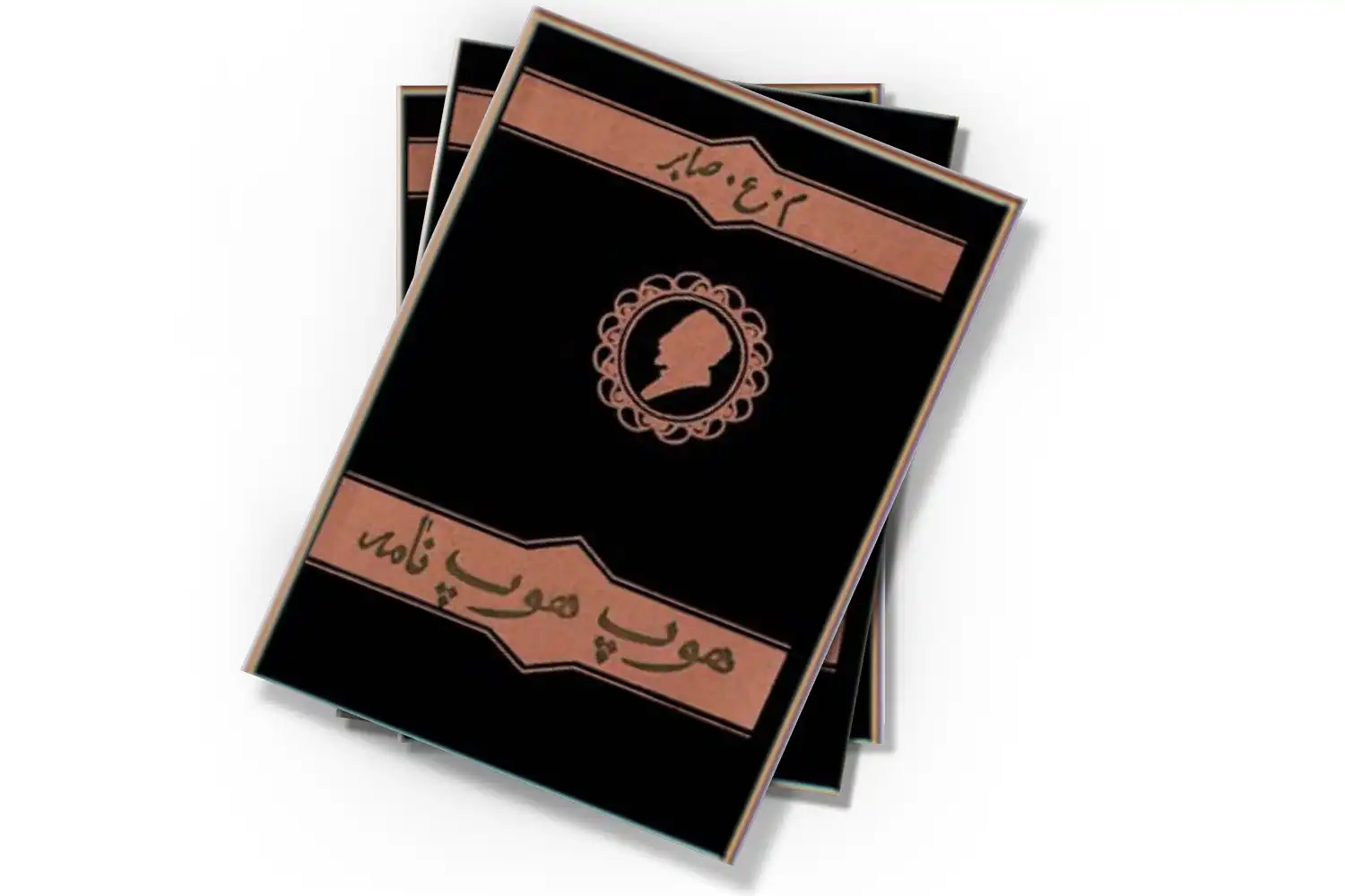 تصویر شاخص