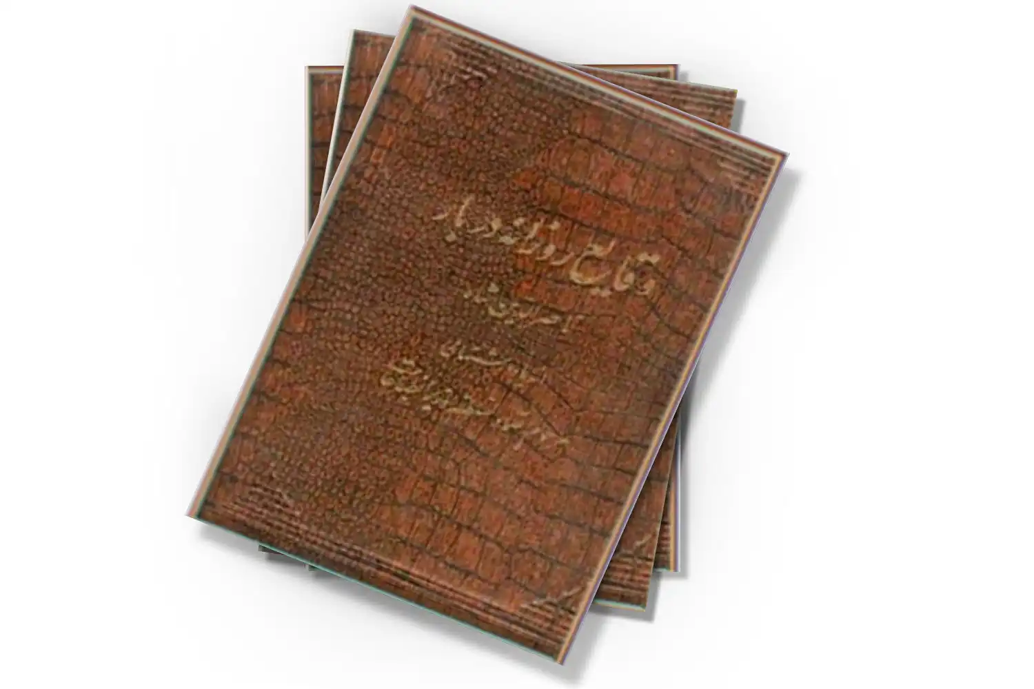 تصویر شاخص