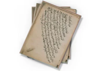 دانلود کتاب يادداشتهاي متفرقه (نسخه خطی)
