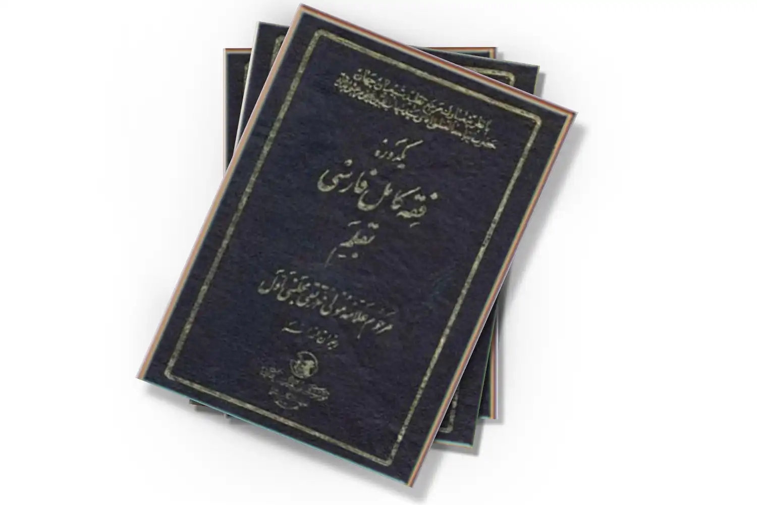 تصویر شاخص