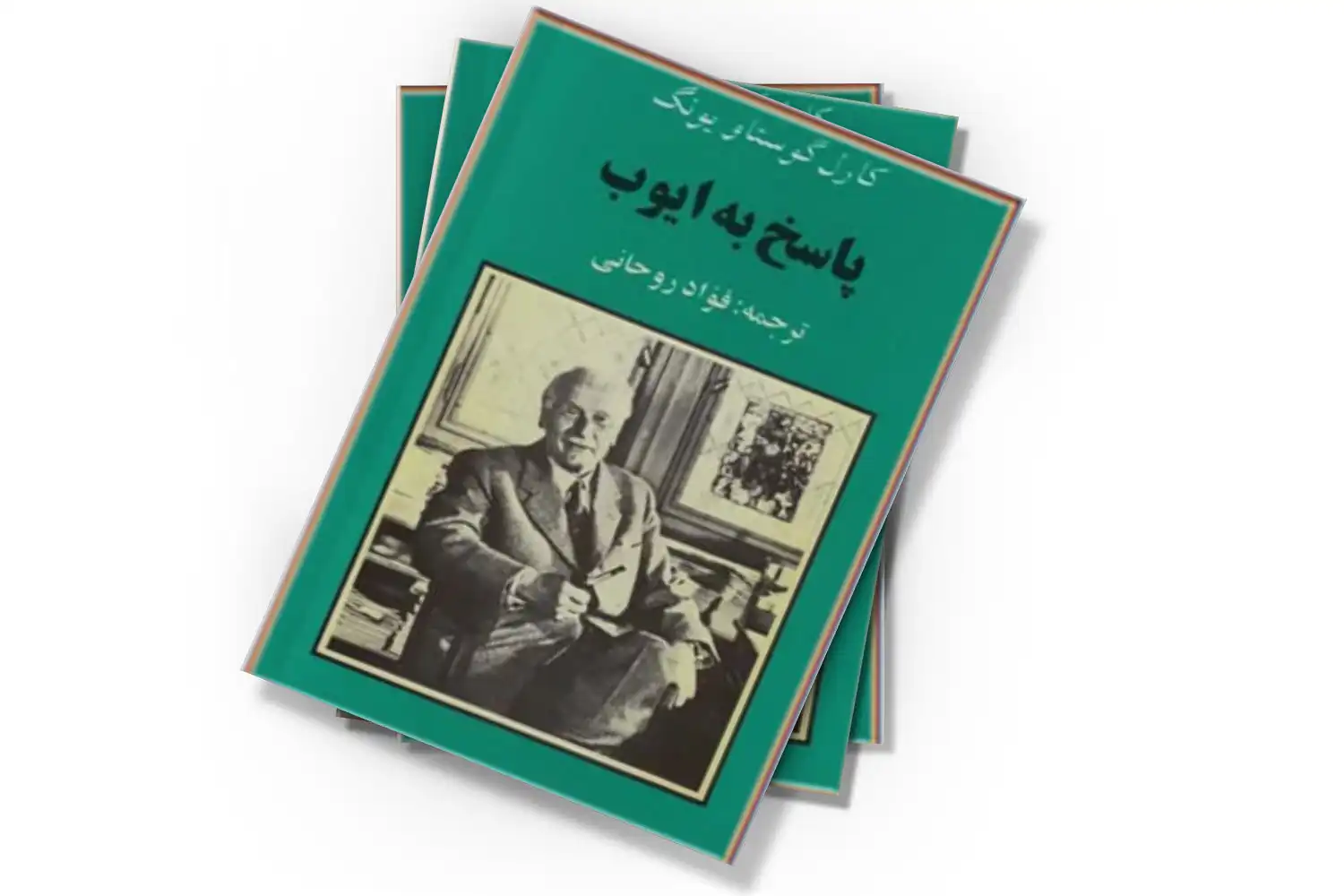 تصویر شاخص