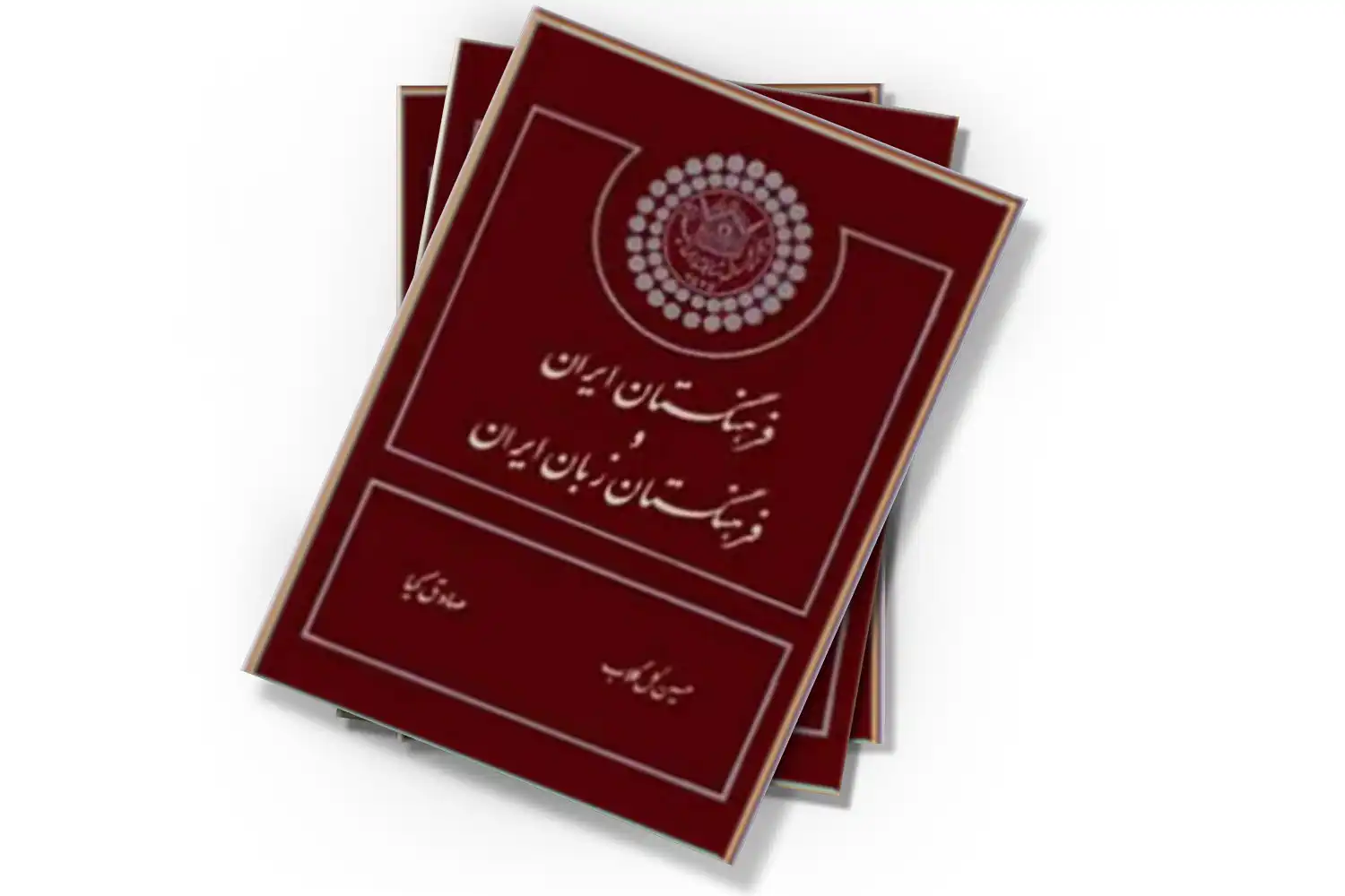 تصویر شاخص
