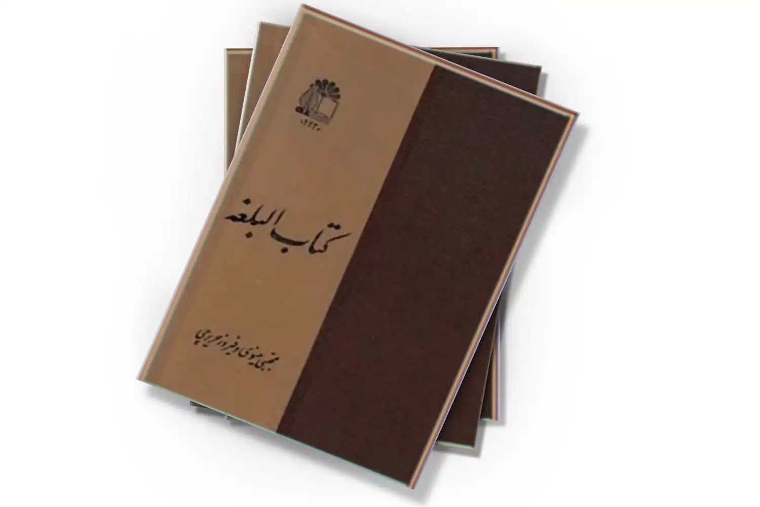 تصویر شاخص