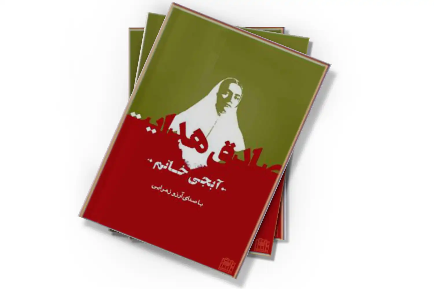 تصویر شاخص
