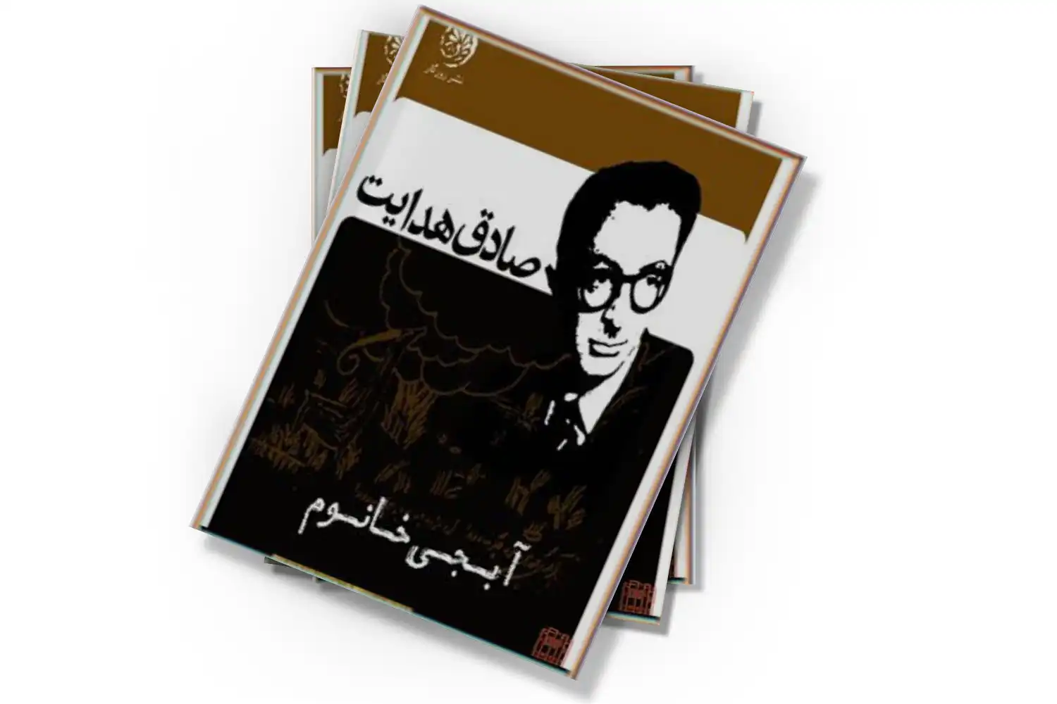 تصویر شاخص