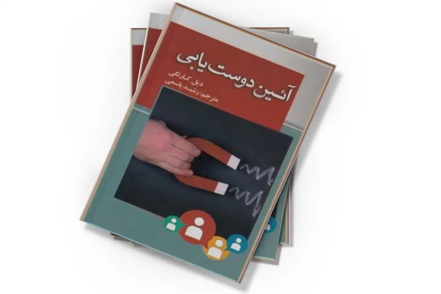 تصویر شاخص