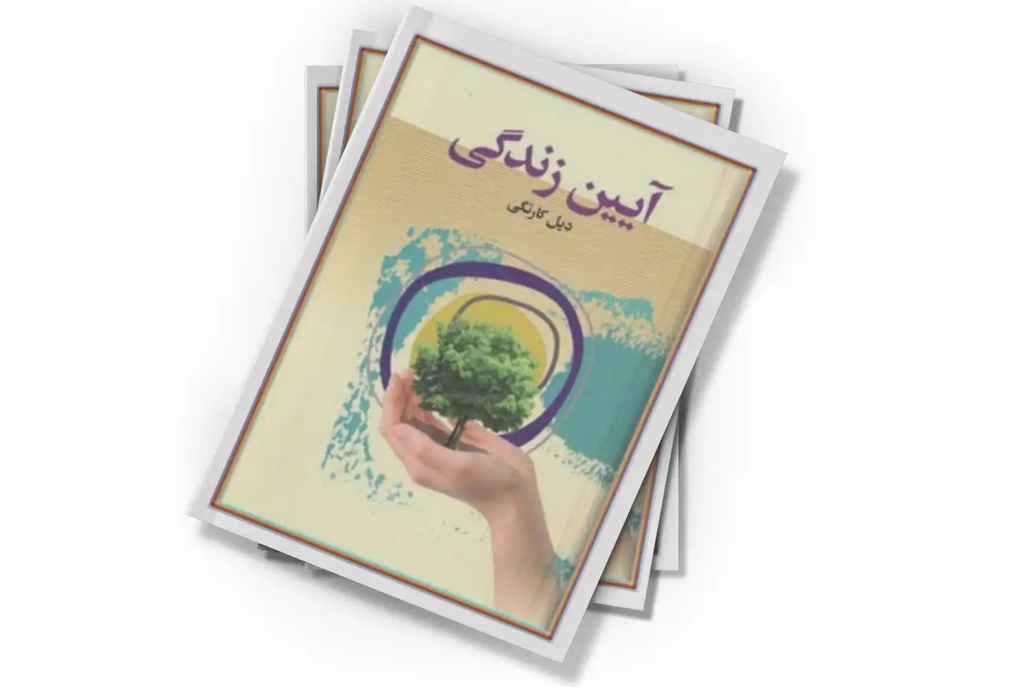 تصویر شاخص