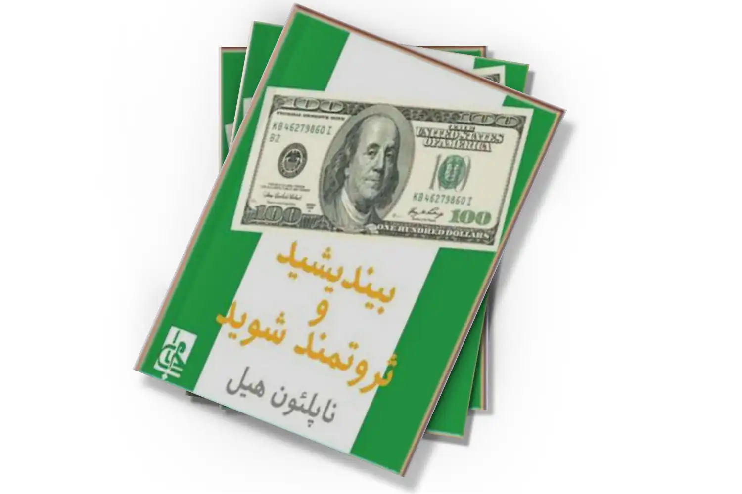 تصویر شاخص