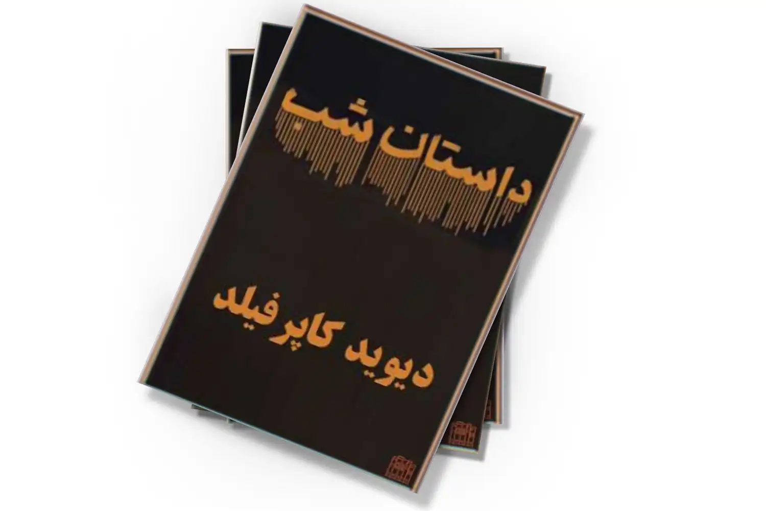 تصویر شاخص