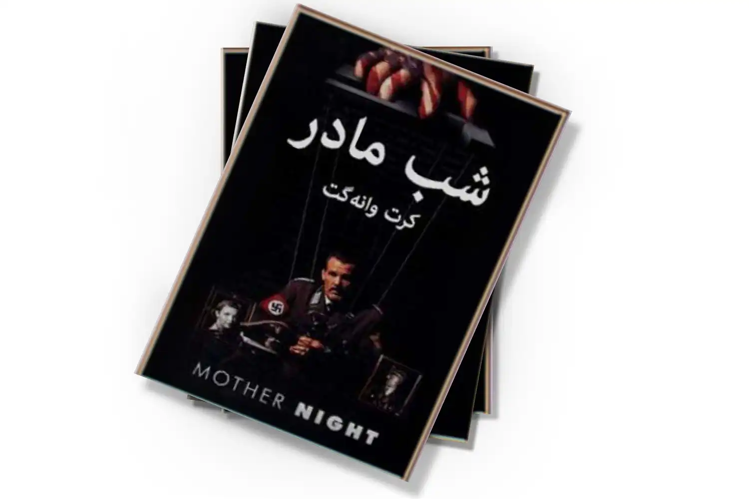 تصویر شاخص