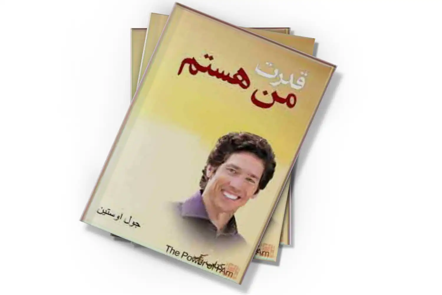 تصویر شاخص