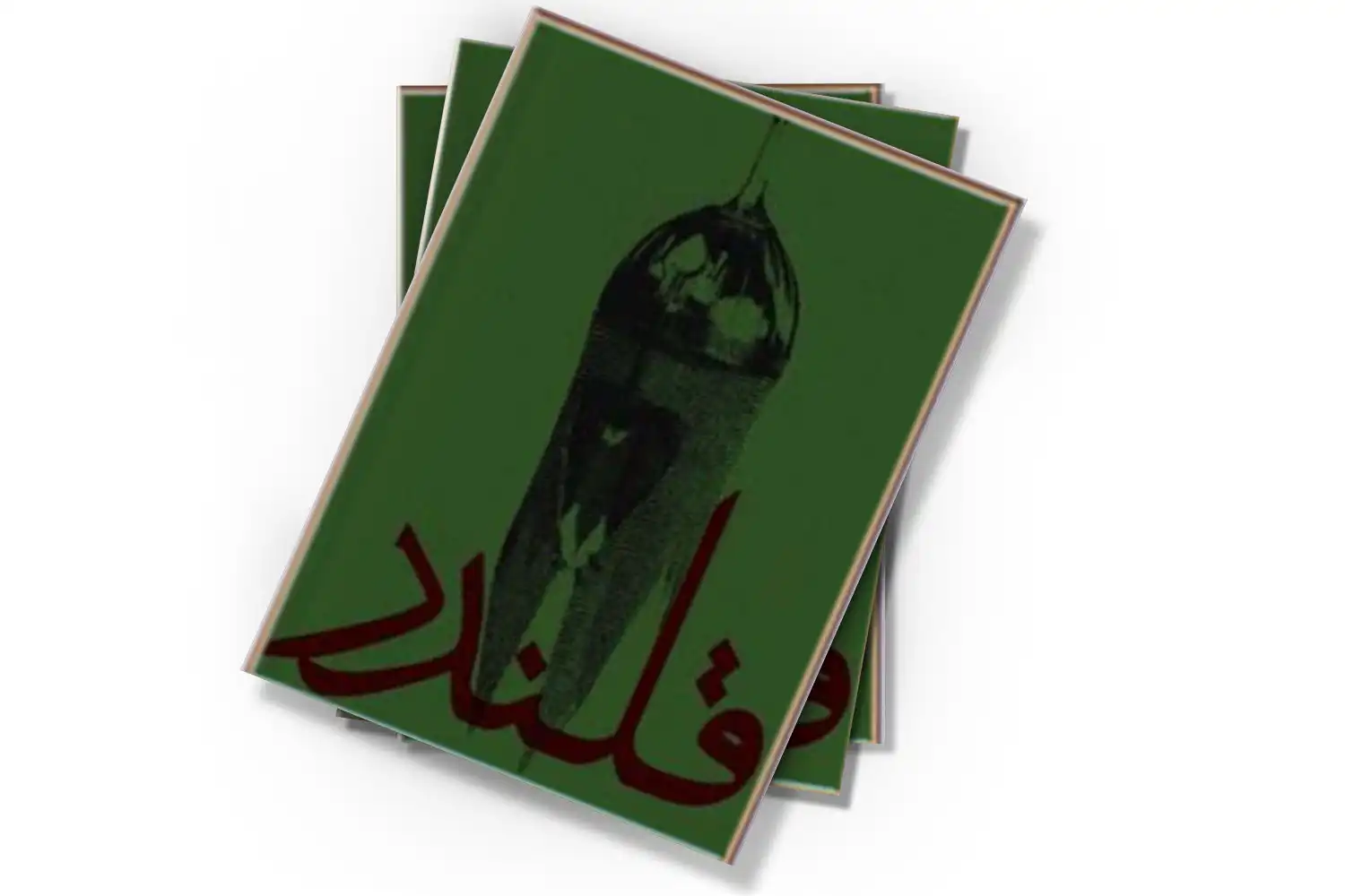 تصویر شاخص