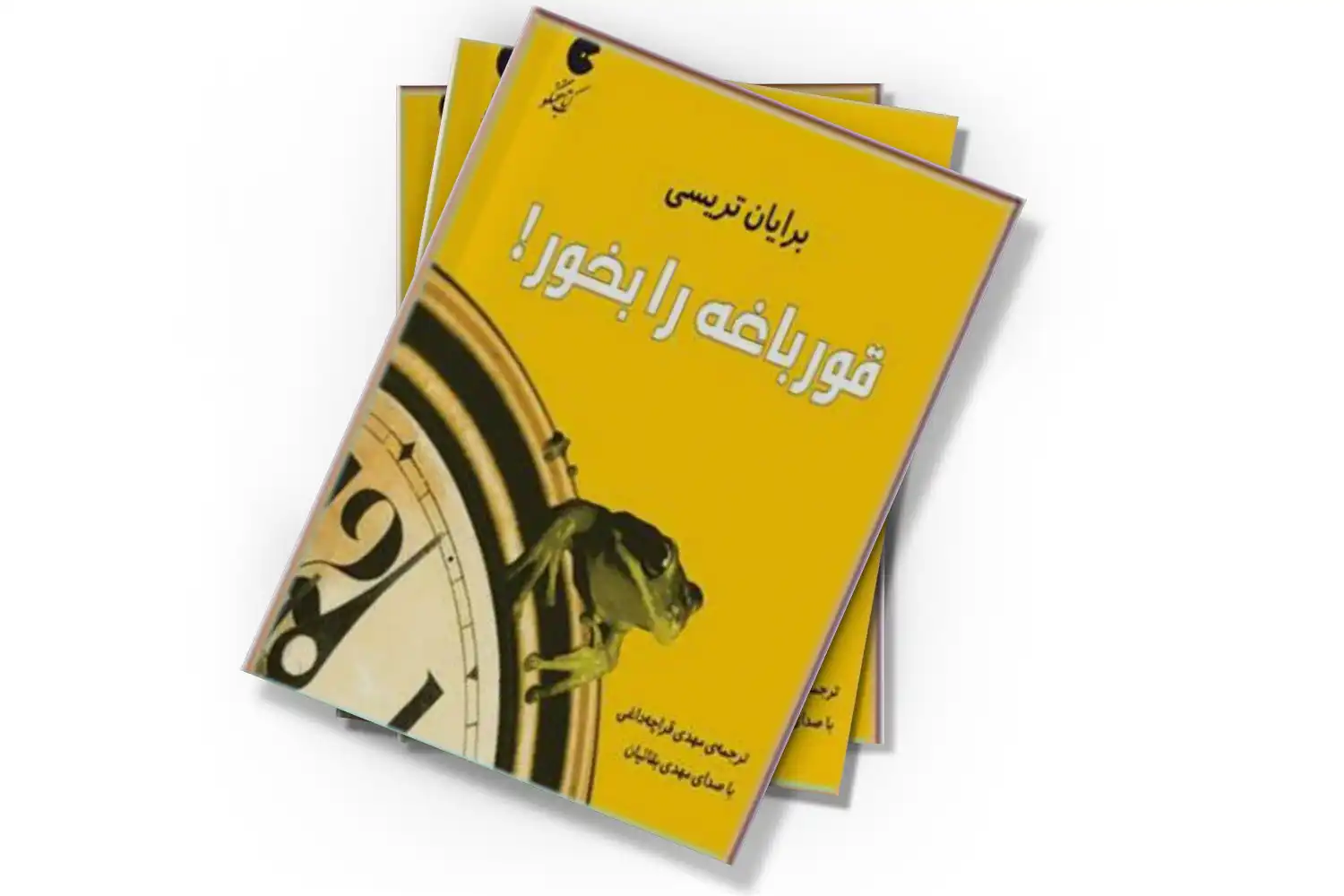 تصویر شاخص