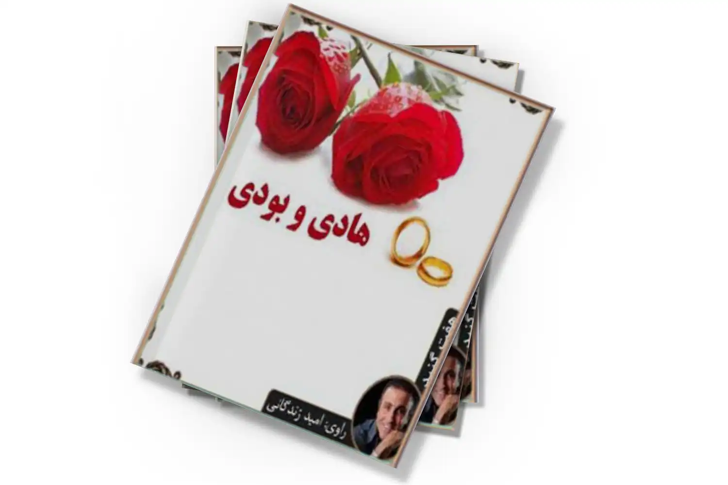 تصویر شاخص