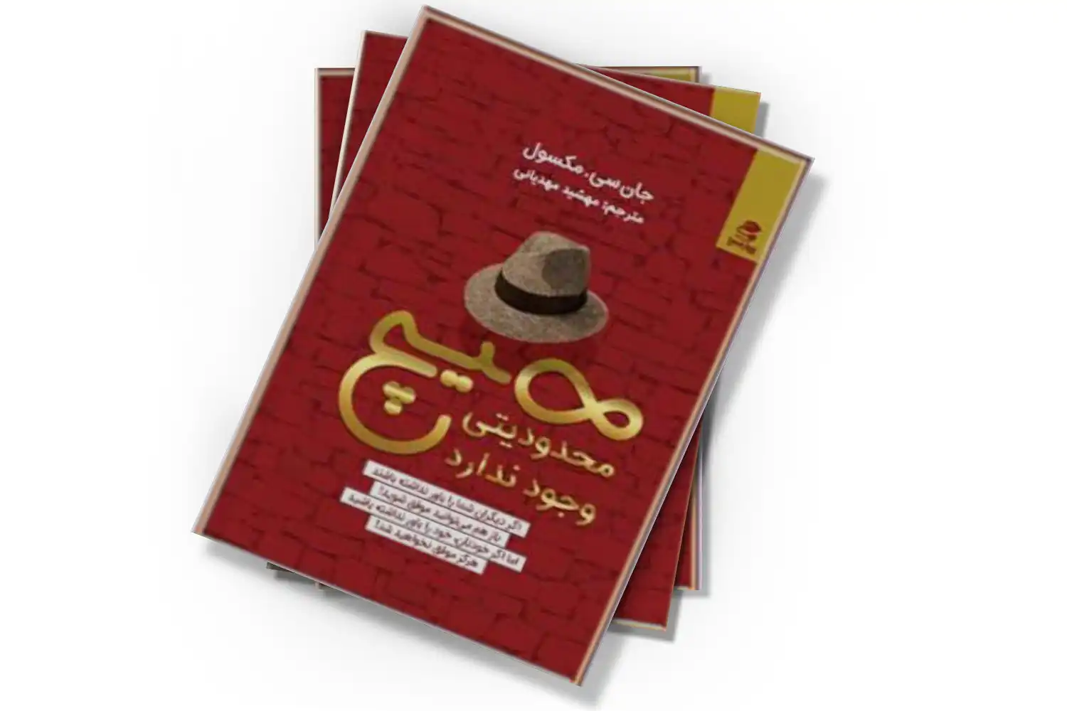 تصویر شاخص