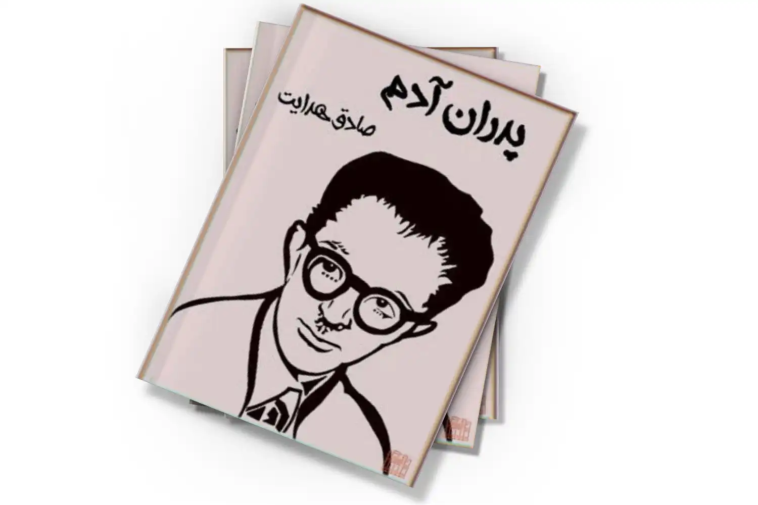 تصویر شاخص
