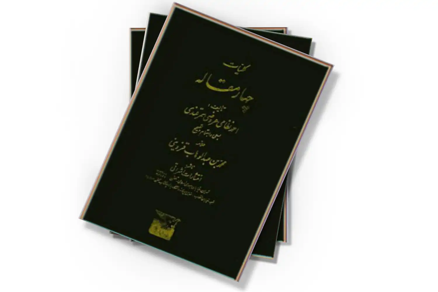 تصویر شاخص
