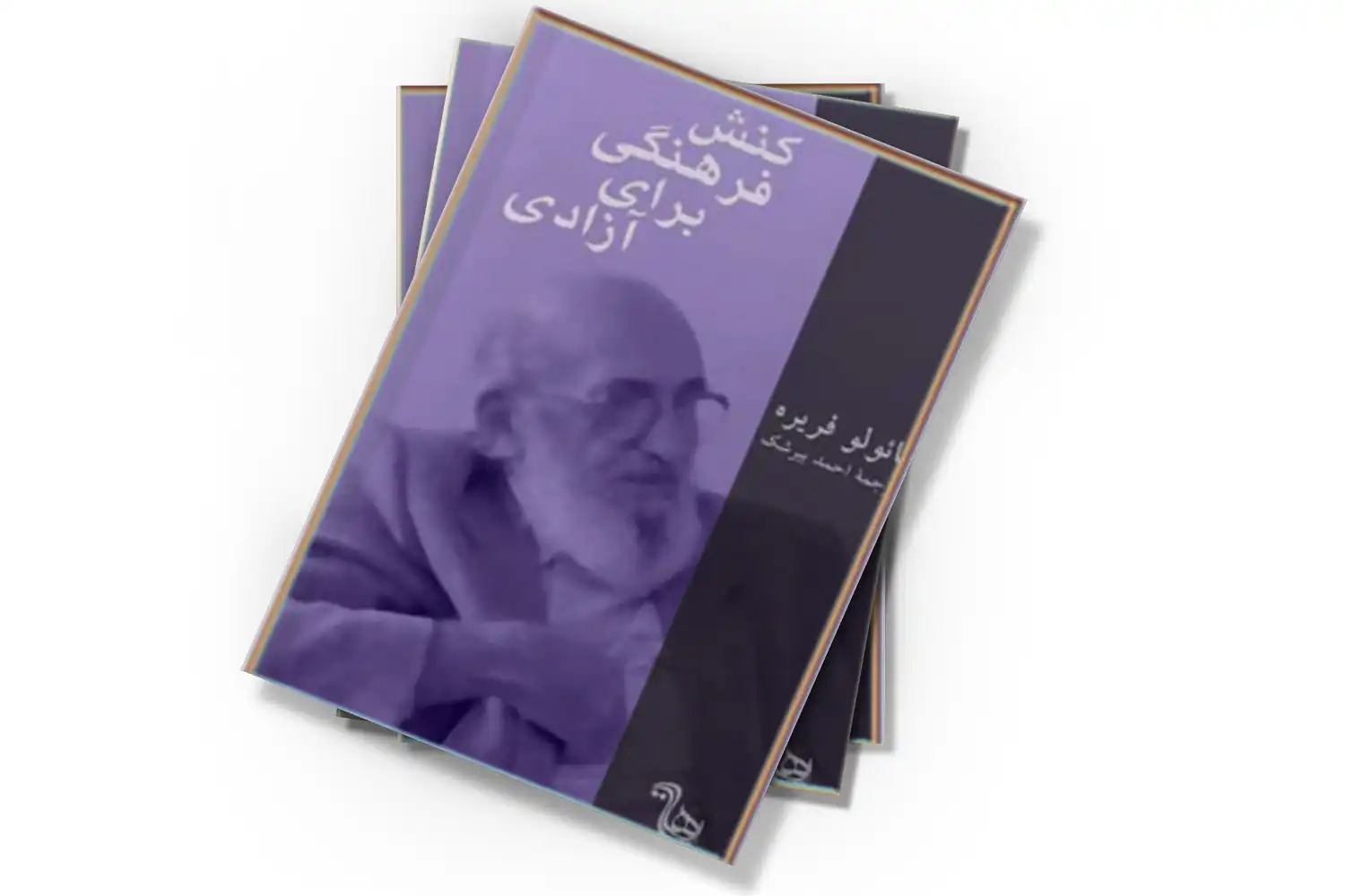 تصویر شاخص