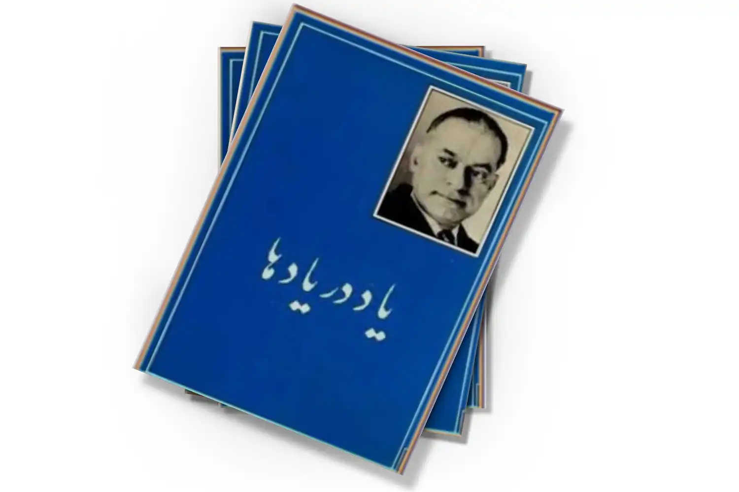 تصویر شاخص