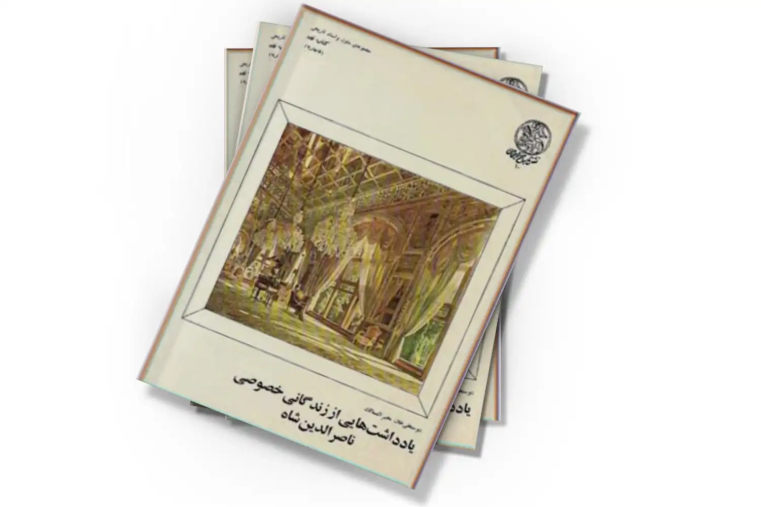 تصویر شاخص