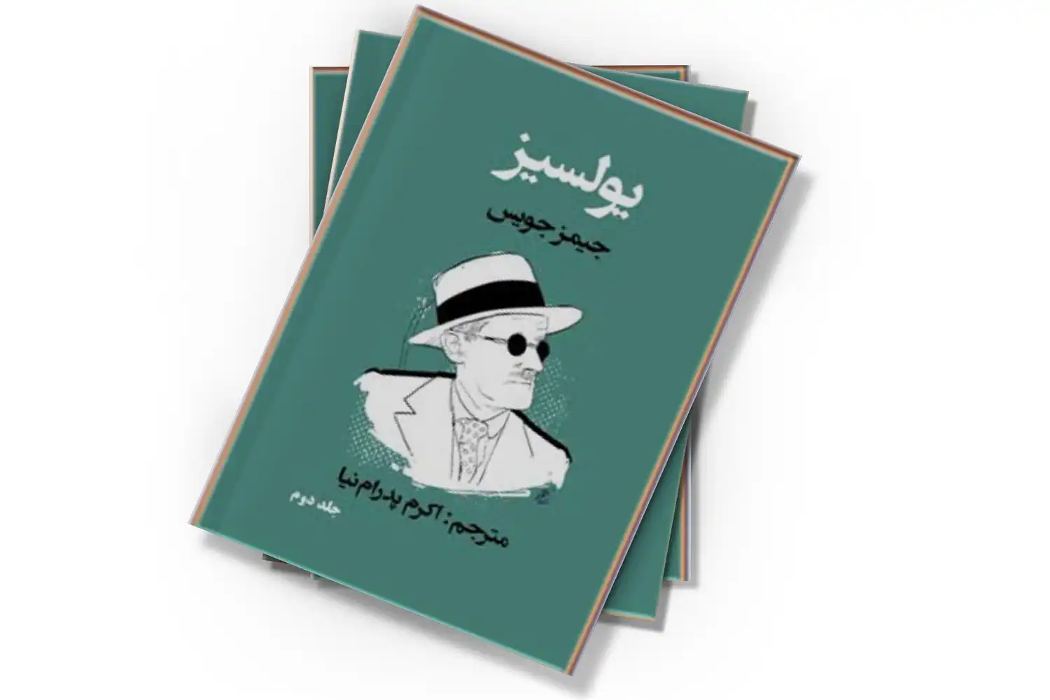 تصویر شاخص