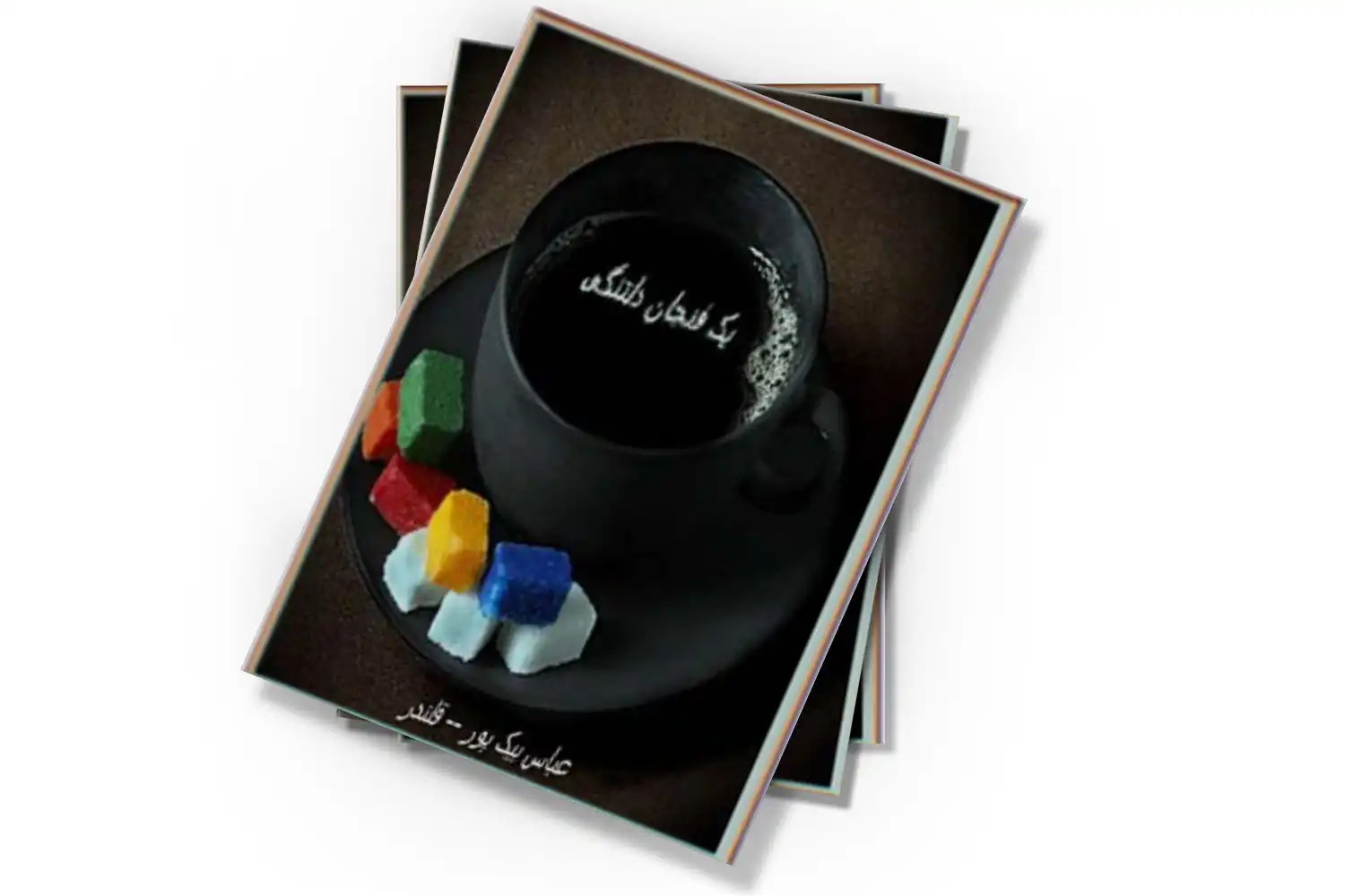 تصویر شاخص