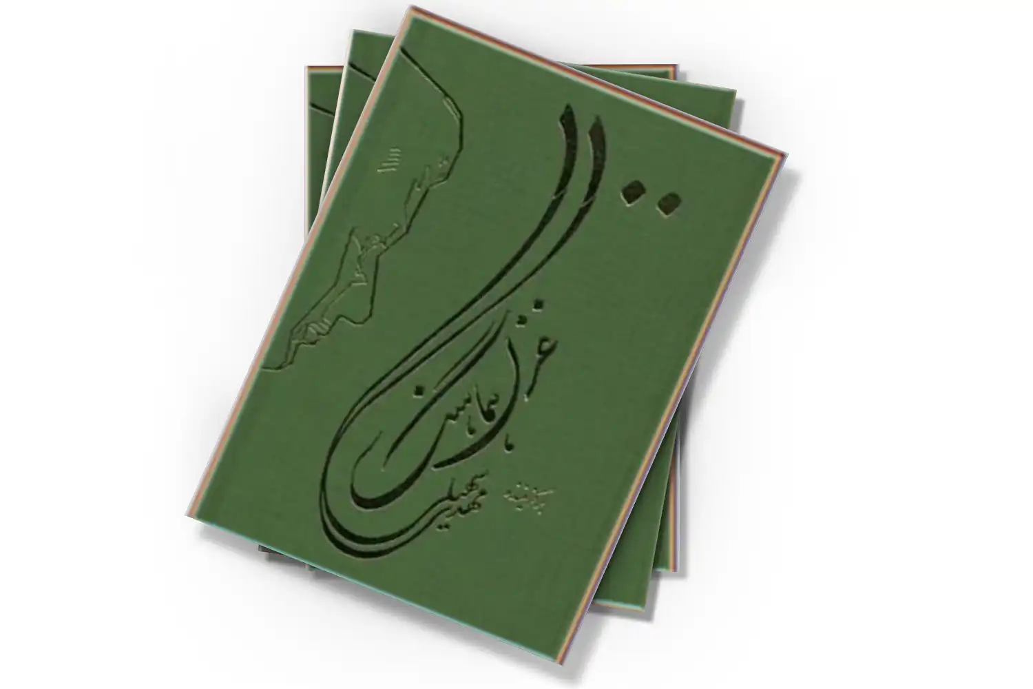 تصویر شاخص