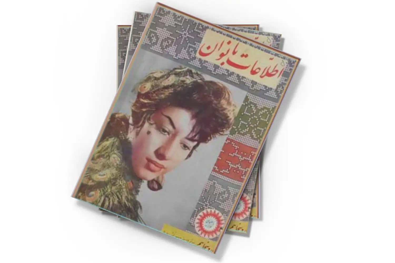 تصویر شاخص