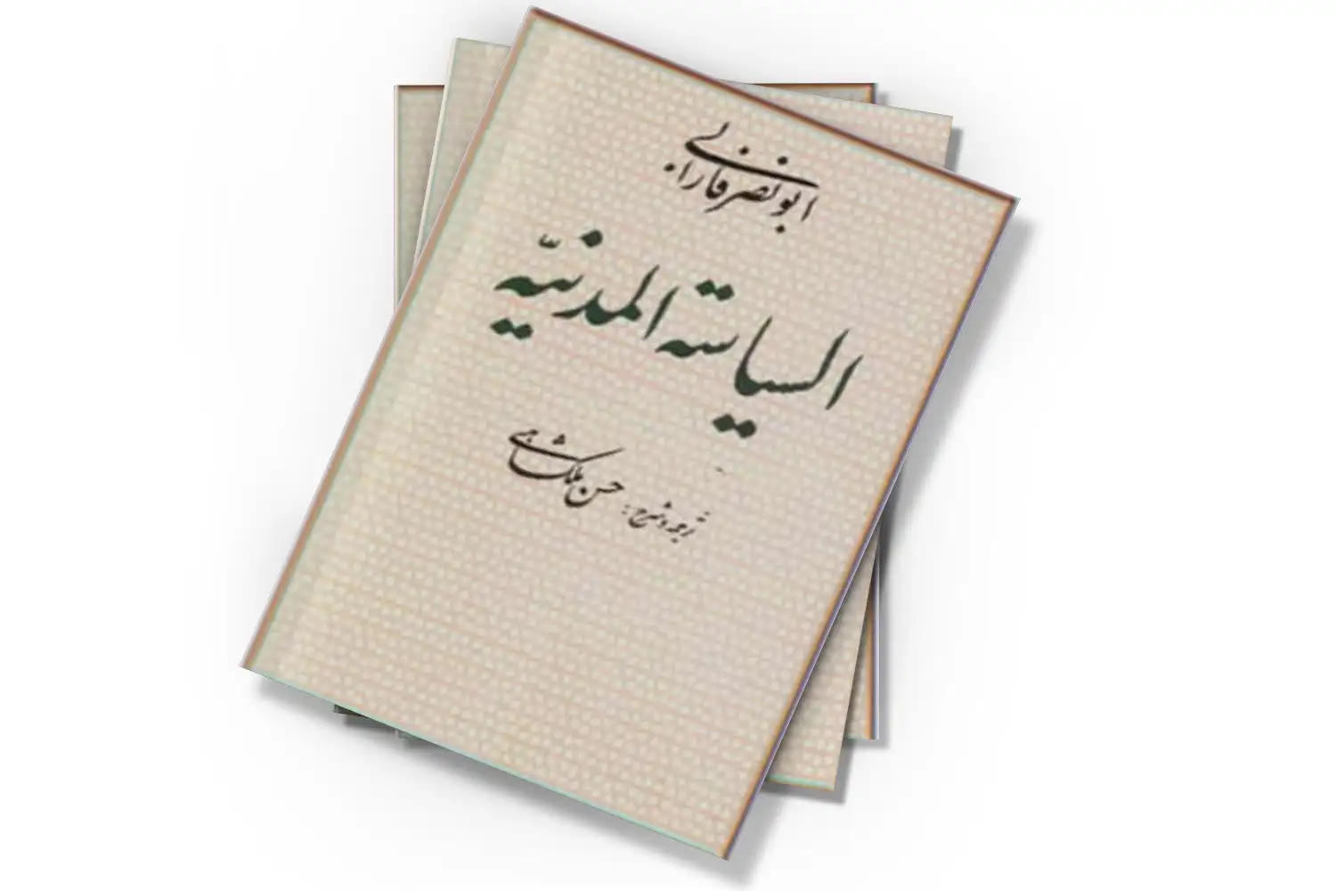 تصویر شاخص