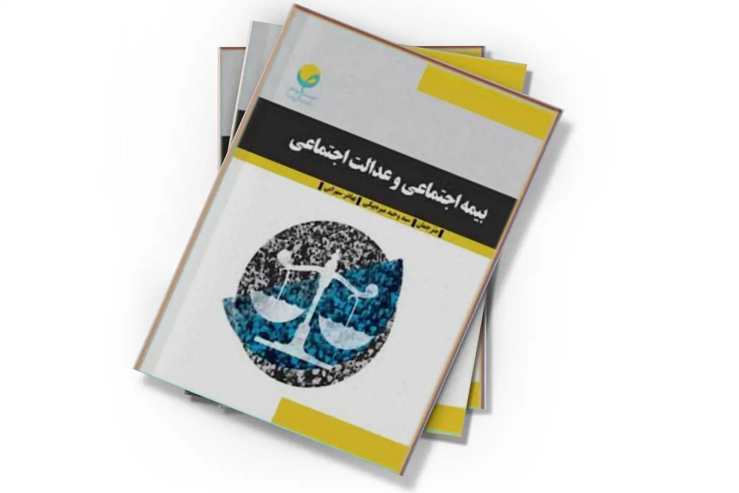 تصویر شاخص