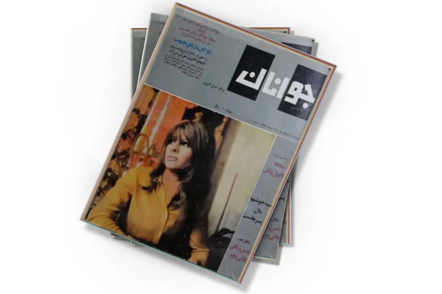 تصویر شاخص