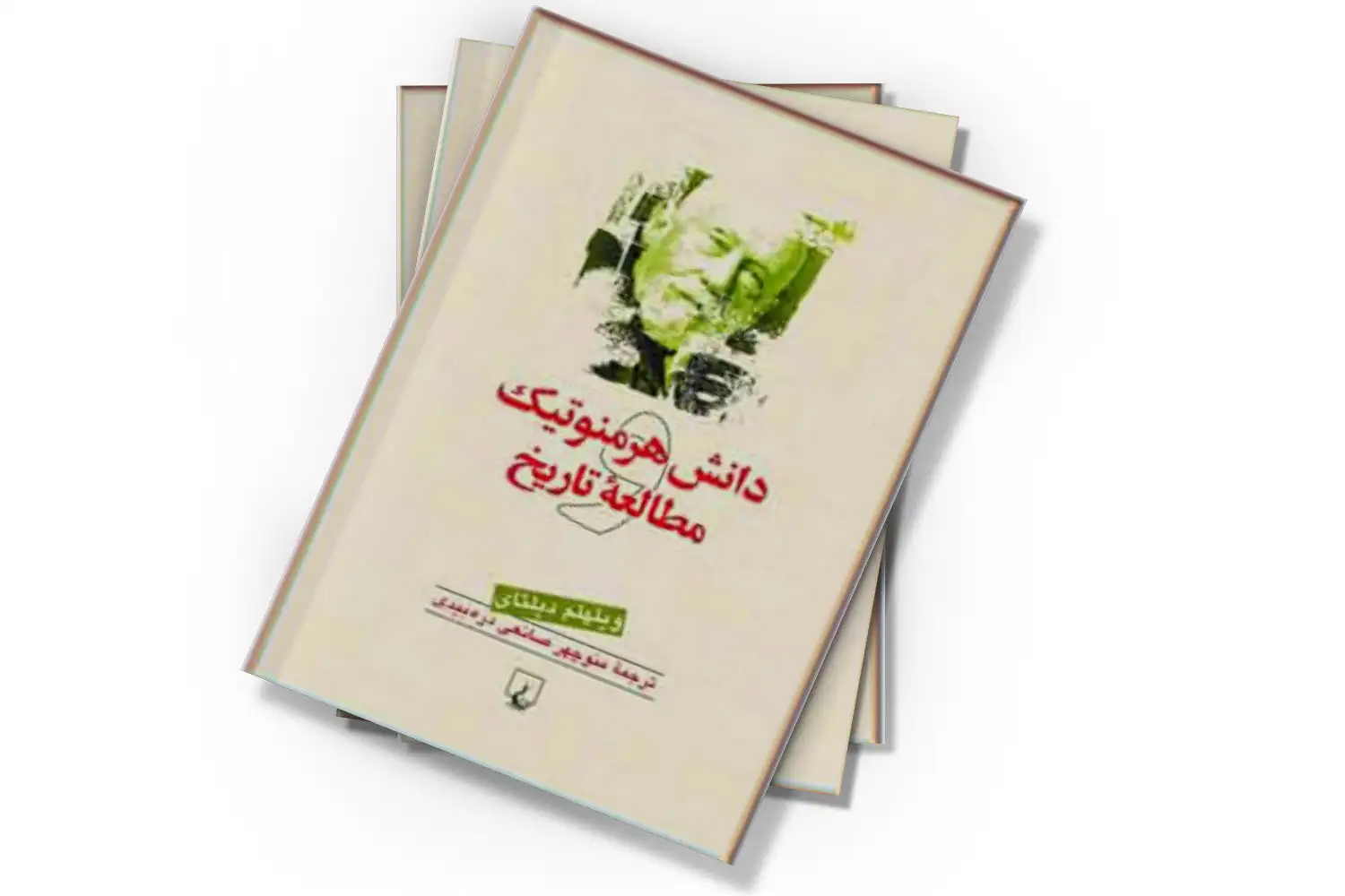 تصویر شاخص