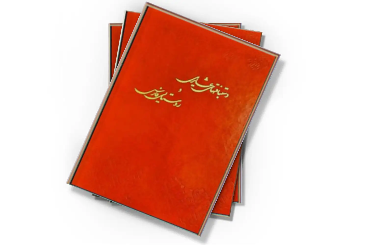تصویر شاخص