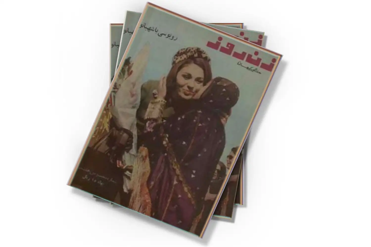 تصویر شاخص