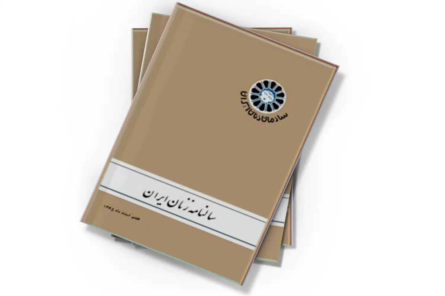 تصویر شاخص