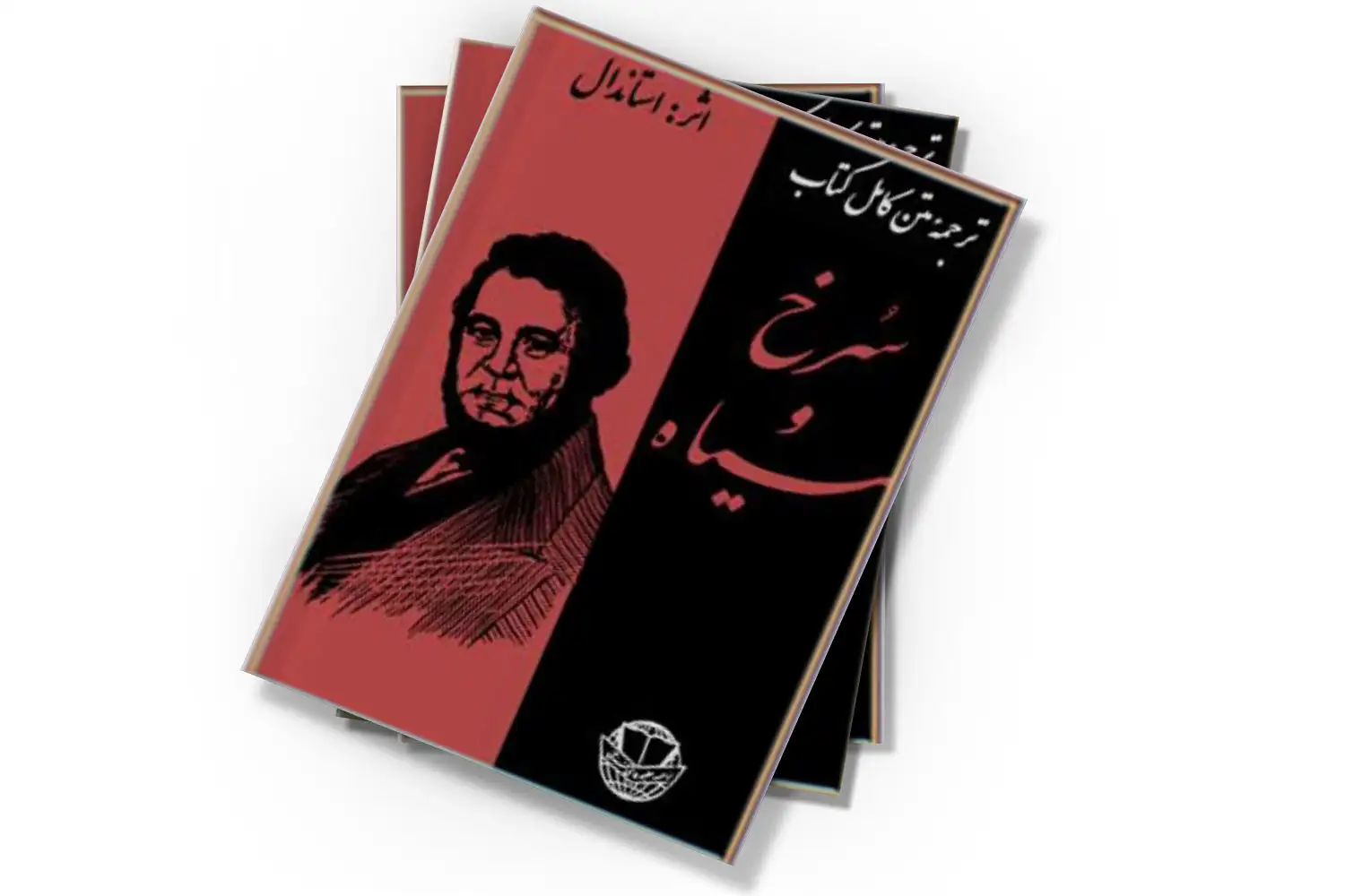 تصویر شاخص