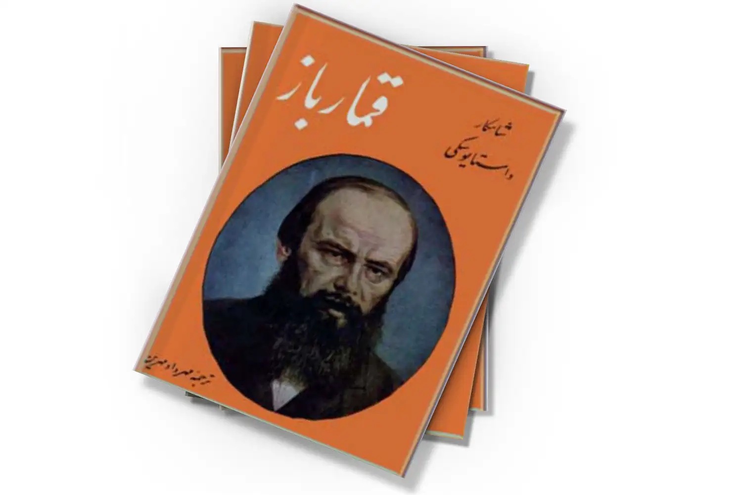تصویر شاخص