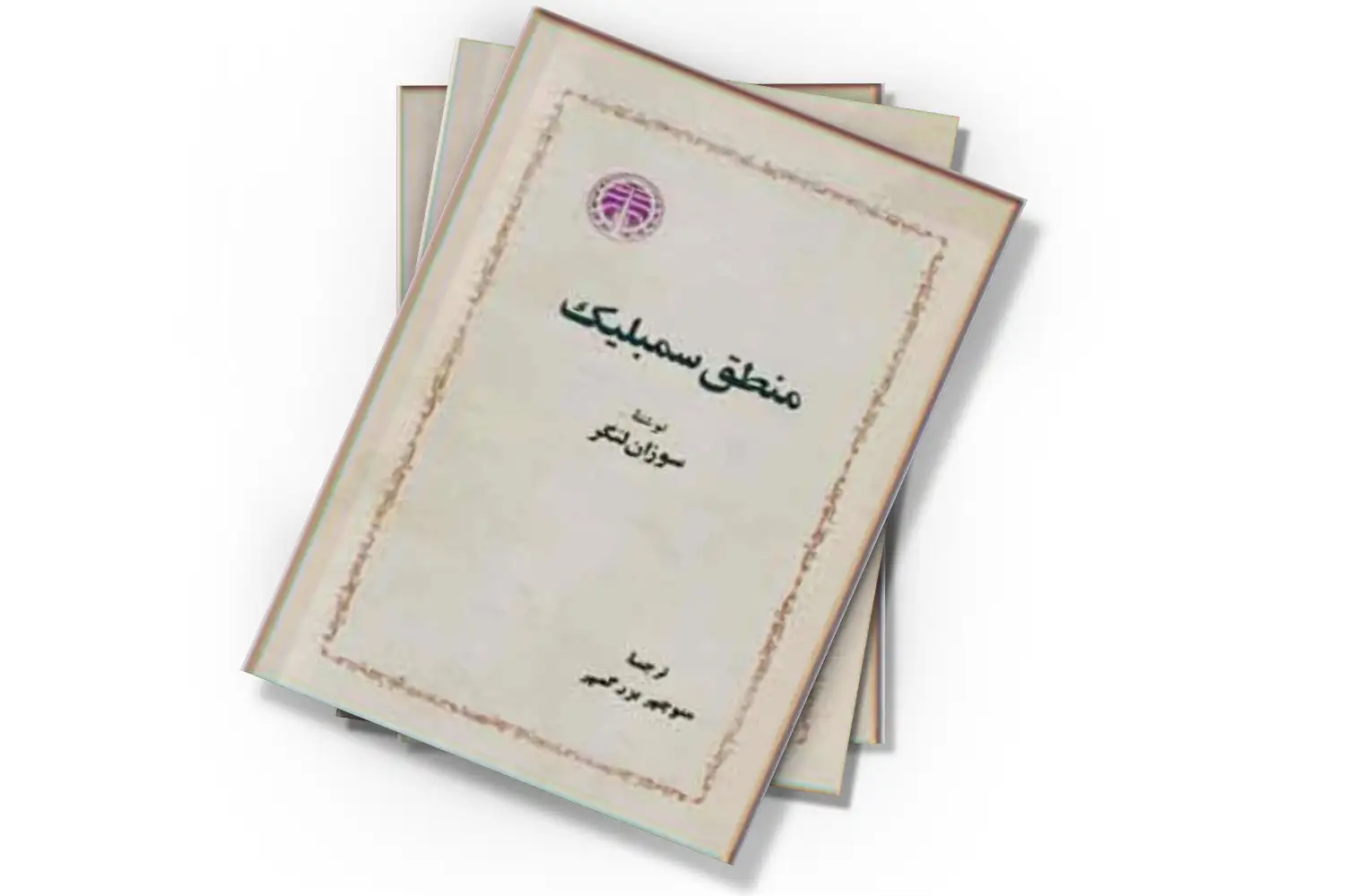تصویر شاخص